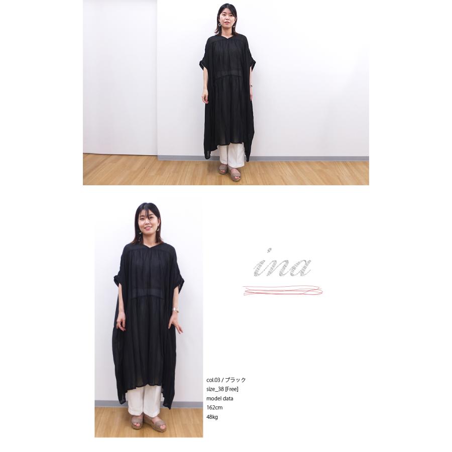 [D] 【SALE・セール】 イナ ina ワンピース 無地 Made in Japan 日本製 レディース シンプル ナチュラル 半袖 Vネックティアードワンピース | イナ | 01