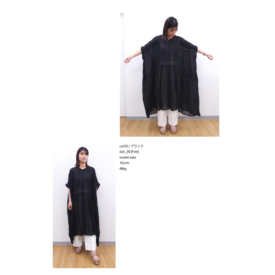 [D] 【SALE・セール】 イナ ina ワンピース 無地 Made in Japan 日本製 レディース シンプル ナチュラル 半袖 Vネックティアードワンピース | イナ | 02