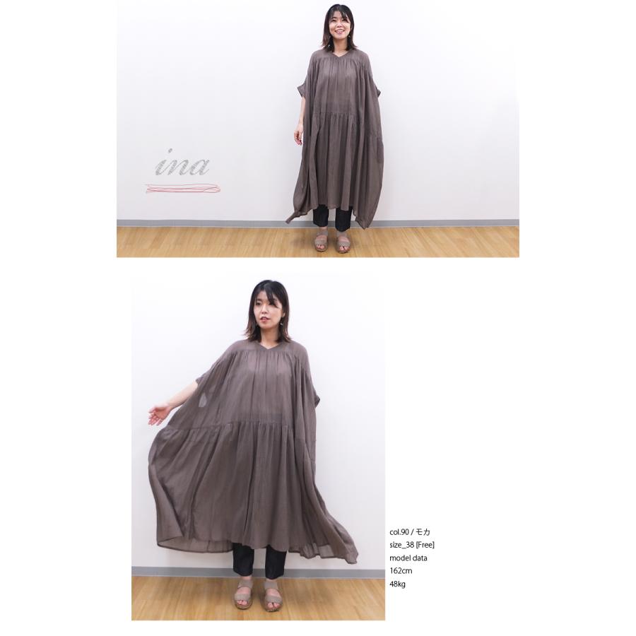 [D] 【SALE・セール】 イナ ina ワンピース 無地 Made in Japan 日本製 レディース シンプル ナチュラル 半袖 Vネックティアードワンピース | イナ | 03