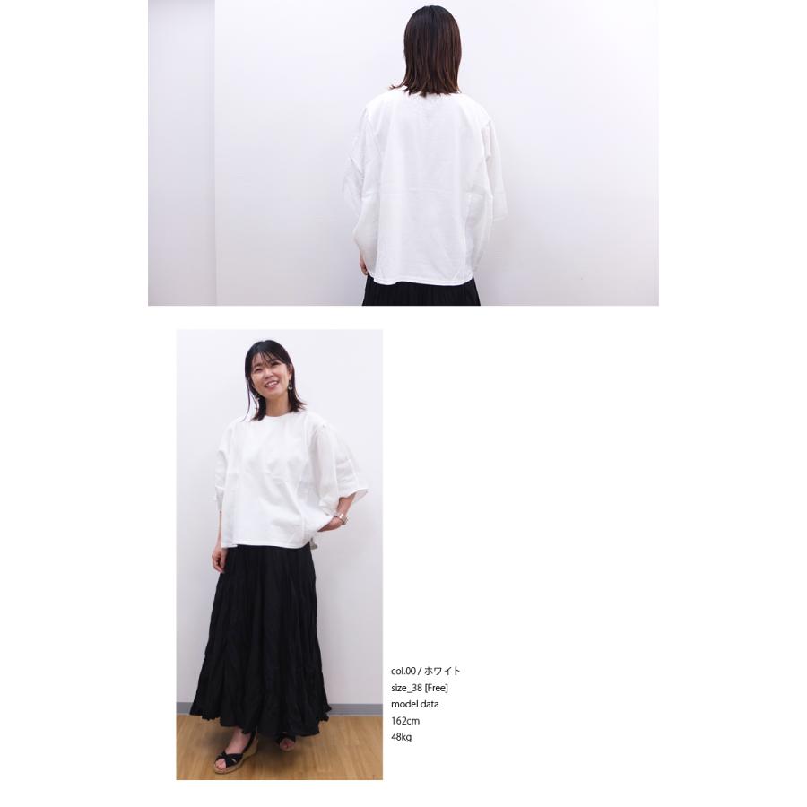 [D] 【SALE・セール】 イナ ina フレンチリネン カットソー Tシャツ 無地 日本製 レディース シンプル ナチュラル フレンチリネン布帛切替カットソーT | イナ | 02