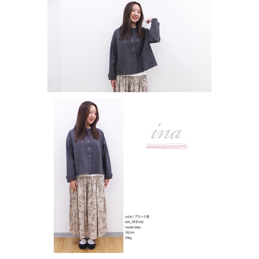 [D] 【SALE・セール】 イナ ina コットンリネン ジャケット アウター 無地 日本製 レディース シンプル ナチュラル 後ろタックジャケット | イナ | 01