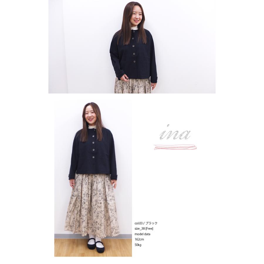 [D] 【SALE・セール】 イナ ina コットンリネン ジャケット アウター 無地 日本製 レディース シンプル ナチュラル 後ろタックジャケット | イナ | 03