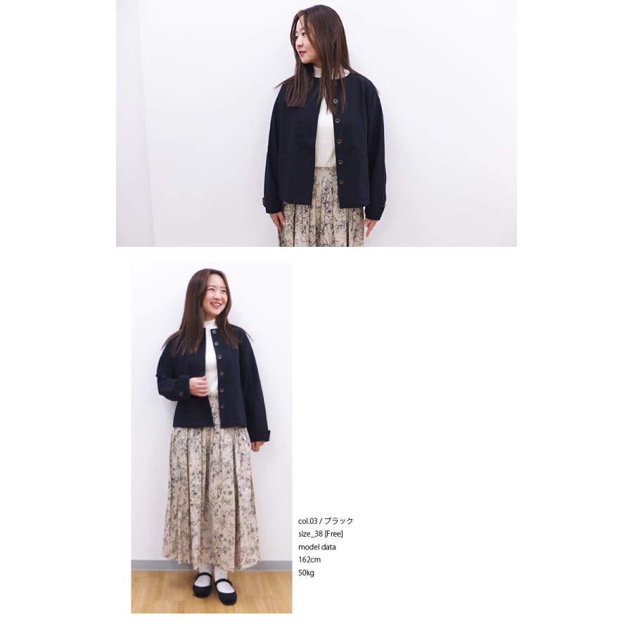 [D] 【SALE・セール】 イナ ina コットンリネン ジャケット アウター 無地 日本製 レディース シンプル ナチュラル 後ろタックジャケット | イナ | 04