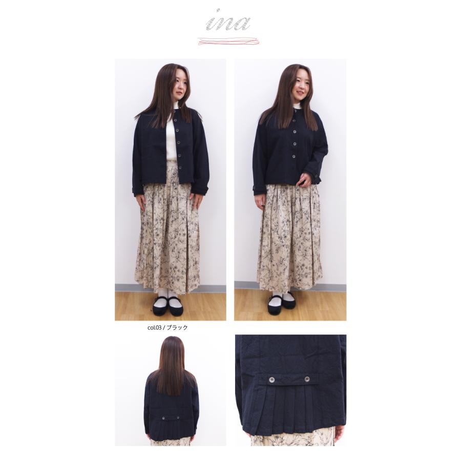 [D] 【SALE・セール】 イナ ina コットンリネン ジャケット アウター 無地 日本製 レディース シンプル ナチュラル 後ろタックジャケット | イナ | 06