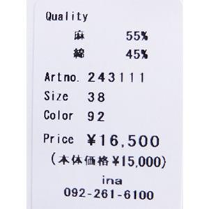 【美品】Ina　リネン混　花柄フレアスカート 　ウエストゴム　ロングスカート 楽天市場】【8月27日10時まで40%OFF】 イナ ina スカート 花柄