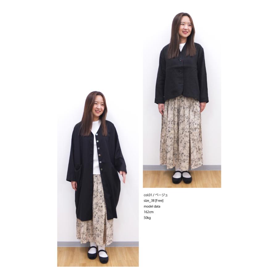 [D] 【SALE・セール】 イナ ina スカート 花柄スカート ロングスカート リネン混スカート 日本製 ナチュラル 花柄リネン混ウエストタックスカート | イナ | 03