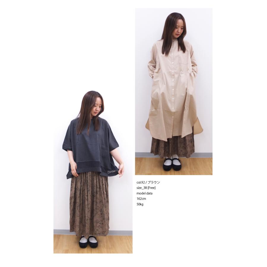 イナ ina ブラック リネン スカート ナチュラル ナチュラン 楽天市場】【8月18日10時まで30%OFF】 イナ ina スカート ロング