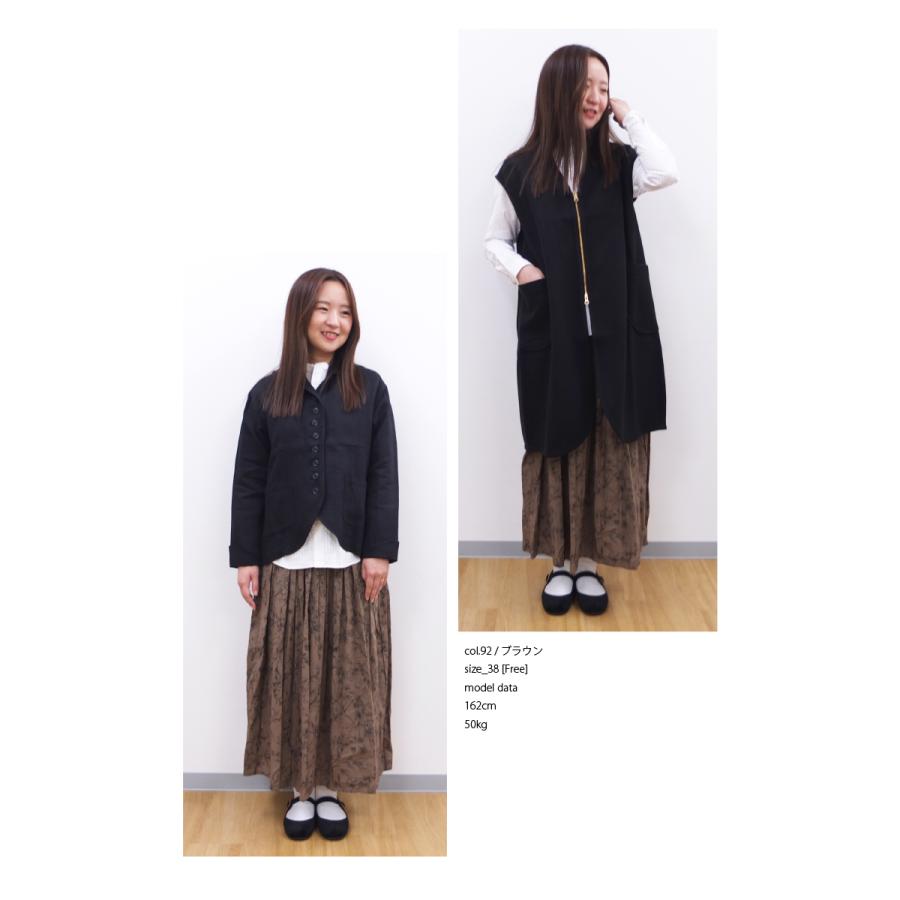 イナ [D] 【SALE・セール】 ina スカート 花柄スカート ロング