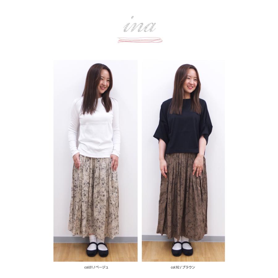 [D] 【SALE・セール】 イナ ina スカート 花柄スカート ロングスカート リネン混スカート 日本製 ナチュラル 花柄リネン混ウエストタックスカート | イナ | 09
