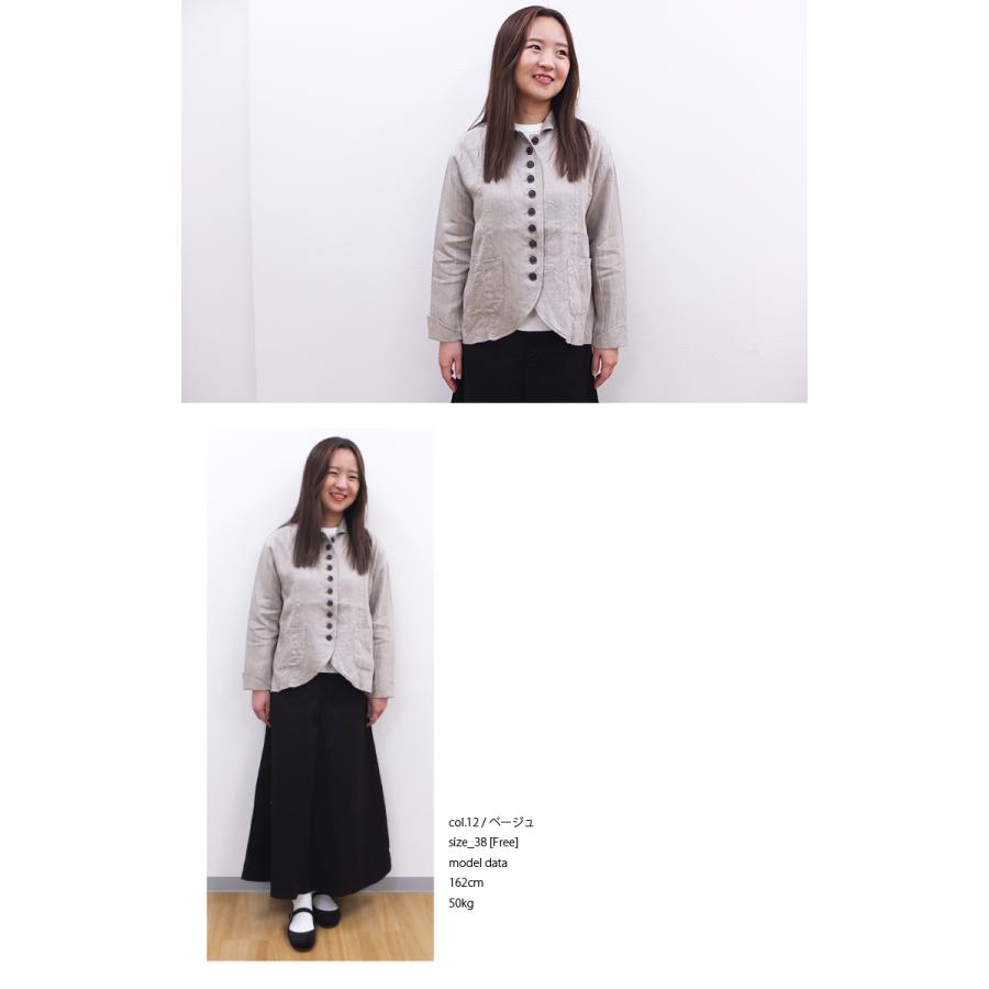 イナ 【クーポン利用で10%OFF】イナ ina リネン デニム イナ 【クーポン利用で10%OFF】イナ ina リネン デニム
