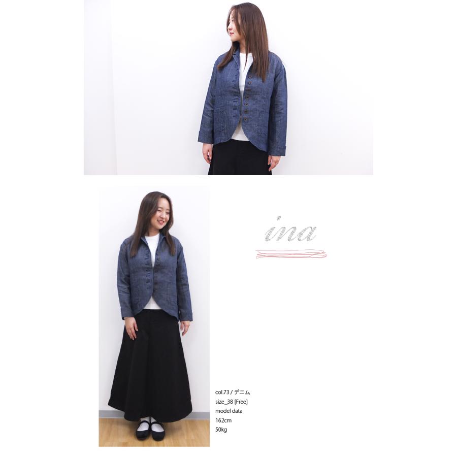 イナ 【クーポン利用で10%OFF】イナ ina リネン デニム イナ 【クーポン利用で10%OFF】イナ ina リネン デニム