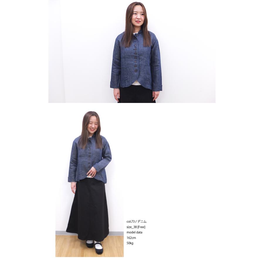 [B] 【SALE・セール】 イナ ina リネン デニム ジャケット アウター 麻 麻100％ 無地 日本製 レディース シンプル ナチュラル リネン多釦ジャケット | イナ | 06