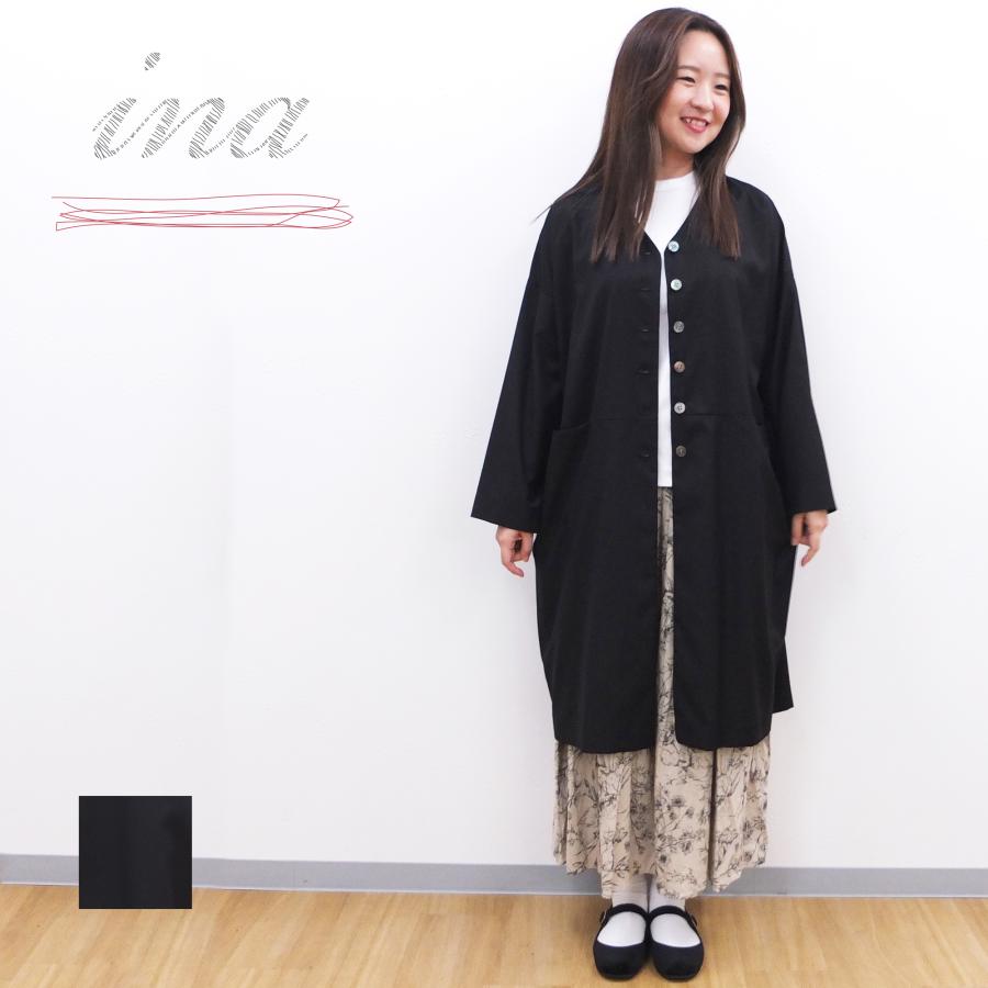 [D] 【SALE・セール】 イナ ina コート アウター Vネック カーディガン ロングカーディガン 無地 日本製 レディース シンプル ウエスト切替Vネックコート | イナ