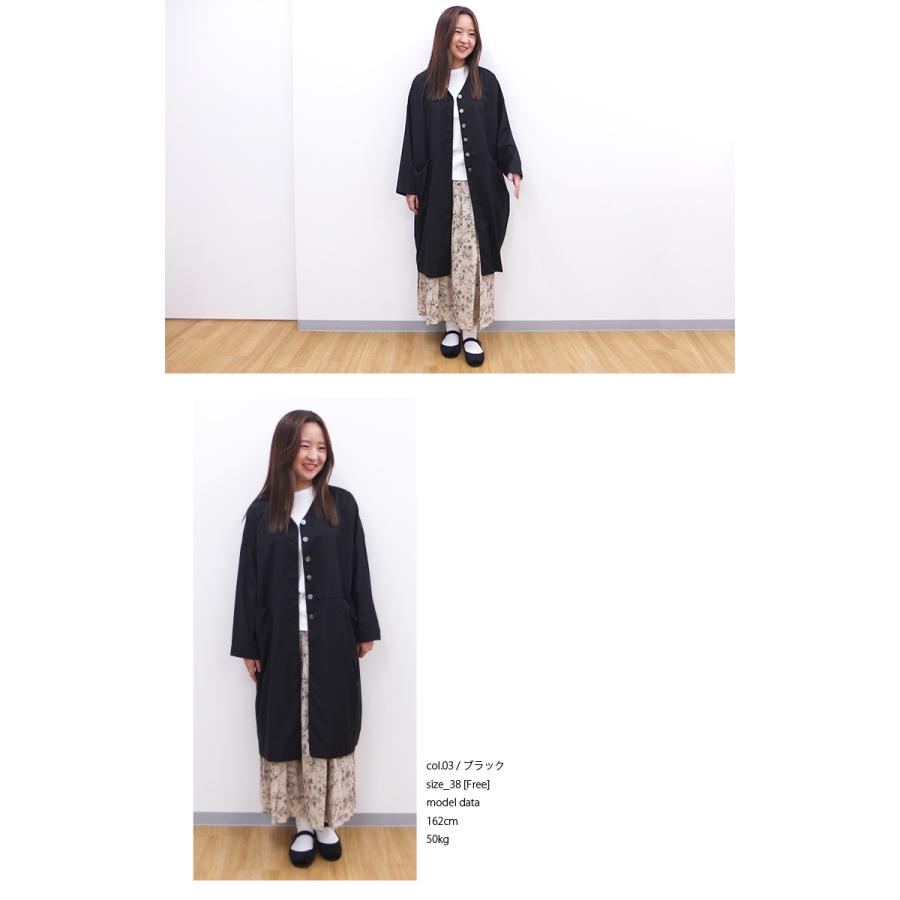 [D] 【SALE・セール】 イナ ina コート アウター Vネック カーディガン ロングカーディガン 無地 日本製 レディース シンプル ウエスト切替Vネックコート | イナ | 03