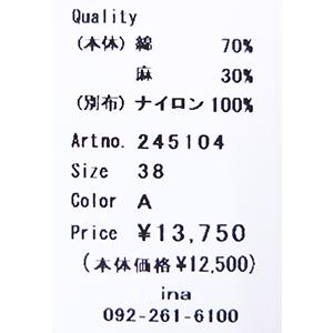 [D] 【SALE・セール】 イナ ina チェック ギンガムチェック 千鳥格子 綿麻 リネン シャツ ブラウス 日本製 レディース 後ろヨークタック綿麻ブラウス | イナ | 11