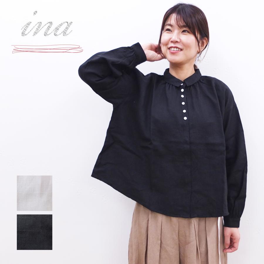 [D] 【SALE・セール】 イナ ina フレンチリネン リネン シャツ ブラウス 無地 日本製 レディース シンプル ナチュラル フレンチリネン100長袖シャツブラウス | イナ