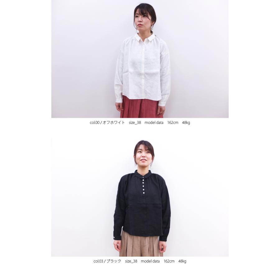 [D] 【SALE・セール】 イナ ina フレンチリネン リネン シャツ ブラウス 無地 日本製 レディース シンプル ナチュラル フレンチリネン100長袖シャツブラウス | イナ | 01