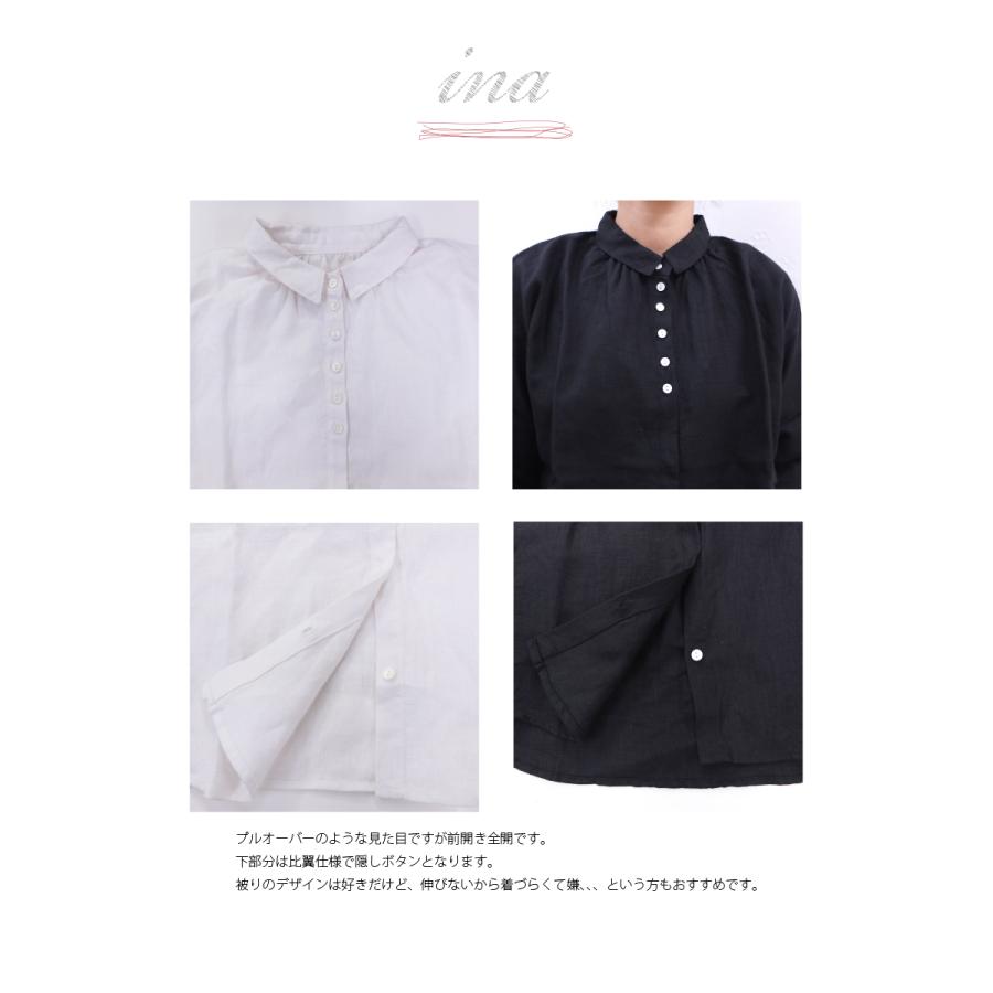 [D] 【SALE・セール】 イナ ina フレンチリネン リネン シャツ ブラウス 無地 日本製 レディース シンプル ナチュラル フレンチリネン100長袖シャツブラウス | イナ | 02