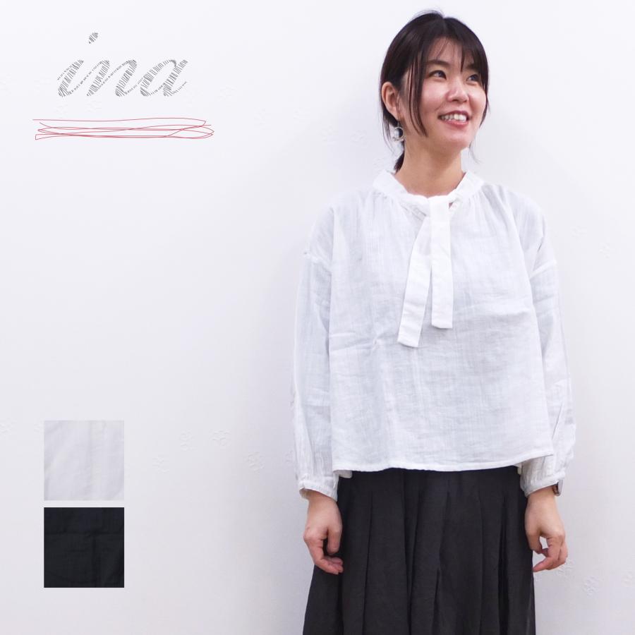 [D] 【SALE・セール】 イナ ina ガーゼ生地 ボウタイ付き シャツ ブラウス 日本製 レディース シンプル ナチュラル ボウタイ付き長袖ガーゼブラウス | イナ