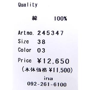 [D] 【SALE・セール】 イナ ina ガーゼ生地 ボウタイ付き シャツ ブラウス 日本製 レディース シンプル ナチュラル ボウタイ付き長袖ガーゼブラウス | イナ | 11