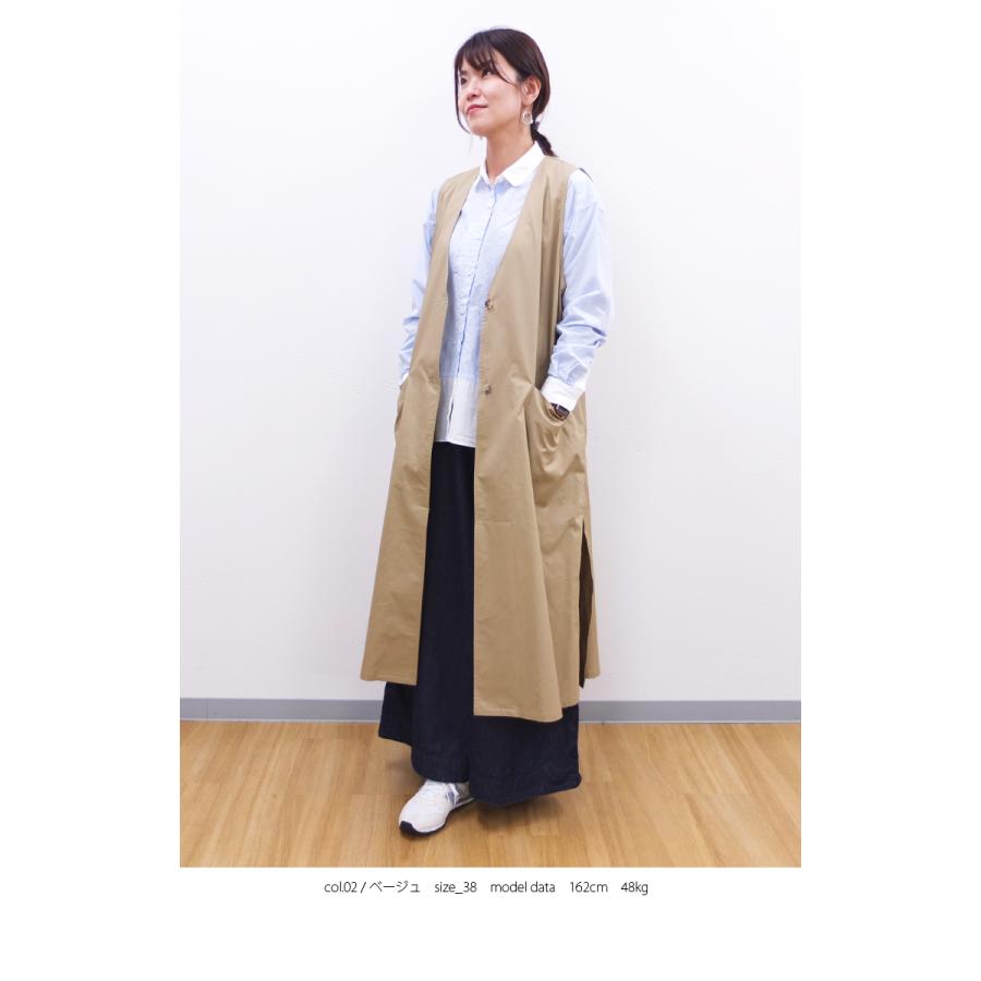 [D] 【SALE・セール】 イナ ina ジレ ベスト ロングベスト ロングジレ コート スプリングコート 日本製 レディース Vネック脇スリットロングジレ | イナ | 01