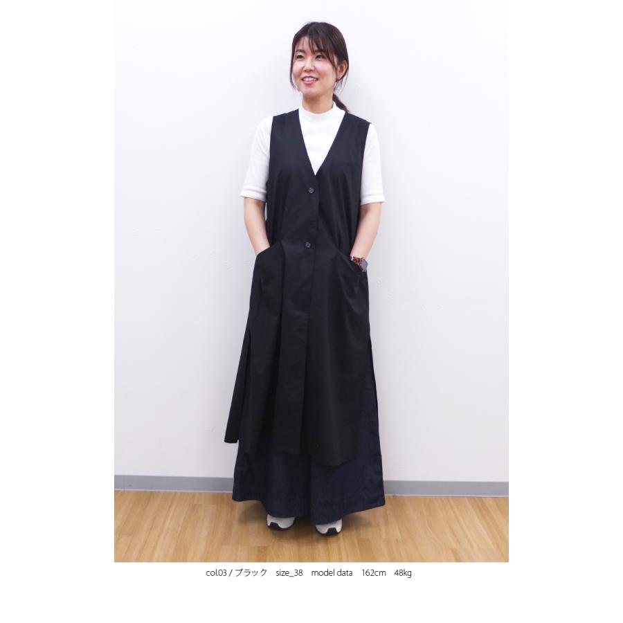 [D] 【SALE・セール】 イナ ina ジレ ベスト ロングベスト ロングジレ コート スプリングコート 日本製 レディース Vネック脇スリットロングジレ | イナ | 07