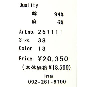 [B] 【SALE・セール】 イナ ina ワンピース 無地 Made in Japan 日本製 レディース シンプル ナチュラル ウエスト切替ギャザーシャツワンピース | イナ | 11