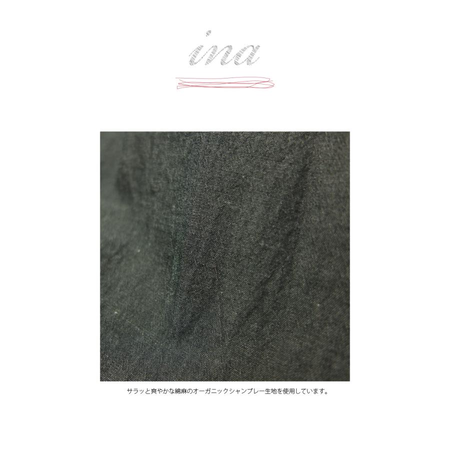 [B] 【SALE・セール】 イナ ina ワンピース 無地 Made in Japan 日本製 レディース シンプル ナチュラル ウエスト切替ギャザーシャツワンピース | イナ | 05