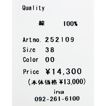 [D] 【SALE・セール】 イナ ina シャツ ブラウス チュニック 無地 日本製 スラブダブルガーゼナチュラルワッシャー襟フリル袖ゴムチュニック | イナ | 12