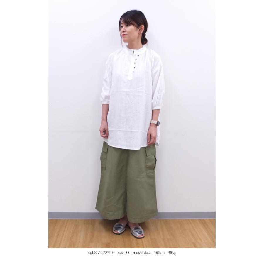 [D] 【SALE・セール】 イナ ina シャツ ブラウス チュニック 無地 日本製 スラブダブルガーゼナチュラルワッシャー襟フリル袖ゴムチュニック | イナ | 04