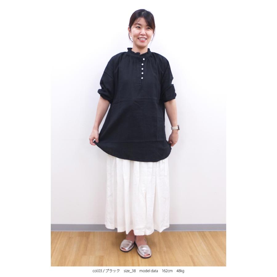 [D] 【SALE・セール】 イナ ina シャツ ブラウス チュニック 無地 日本製 スラブダブルガーゼナチュラルワッシャー襟フリル袖ゴムチュニック | イナ | 07