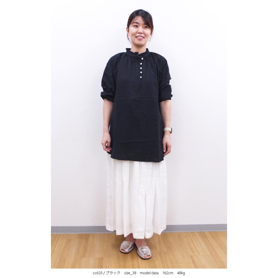 [D] 【SALE・セール】 イナ ina シャツ ブラウス チュニック 無地 日本製 スラブダブルガーゼナチュラルワッシャー襟フリル袖ゴムチュニック | イナ | 09