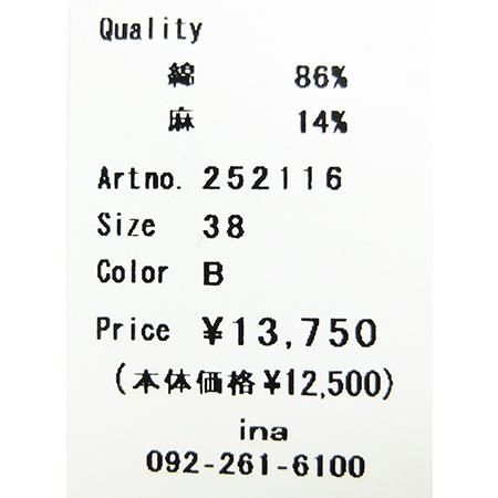 [B] 【SALE・セール】イナ ina シャツ ブラウス 2WAY チェック ギンガムチェック ストライプ 日本製 綿麻２WAYシャツブラウス | イナ | 18