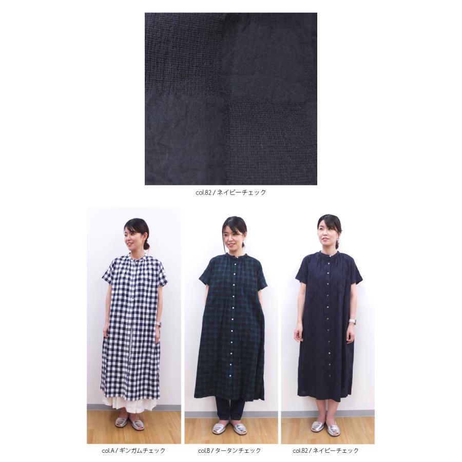 [B] 【SALE・セール】イナ ina ワンピース チェック シャツワンピース 日本製 レディース シンプル ナチュラル 半袖 綿麻チェックワンピース | イナ | 11