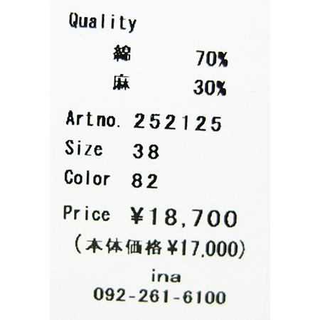 [B] 【SALE・セール】イナ ina ワンピース チェック シャツワンピース 日本製 レディース シンプル ナチュラル 半袖 綿麻チェックワンピース | イナ | 13