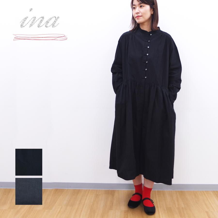 [B] 【SALE・セール】イナ ina ワンピース 無地 Made in Japan 日本製 レディース シンプル ナチュラル レース使いワンピース | イナ