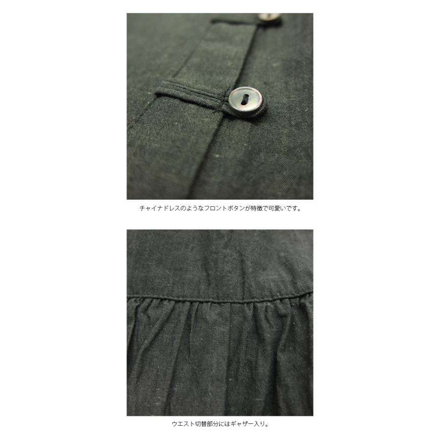 [B] 【SALE・セール】イナ ina ワンピース 無地 Made in Japan 日本製 レディース シンプル ナチュラル レース使いワンピース | イナ | 05