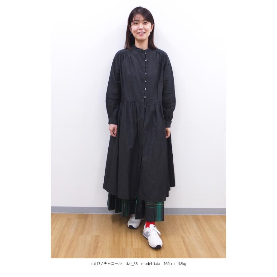 [B] 【SALE・セール】イナ ina ワンピース 無地 Made in Japan 日本製 レディース シンプル ナチュラル レース使いワンピース | イナ | 07