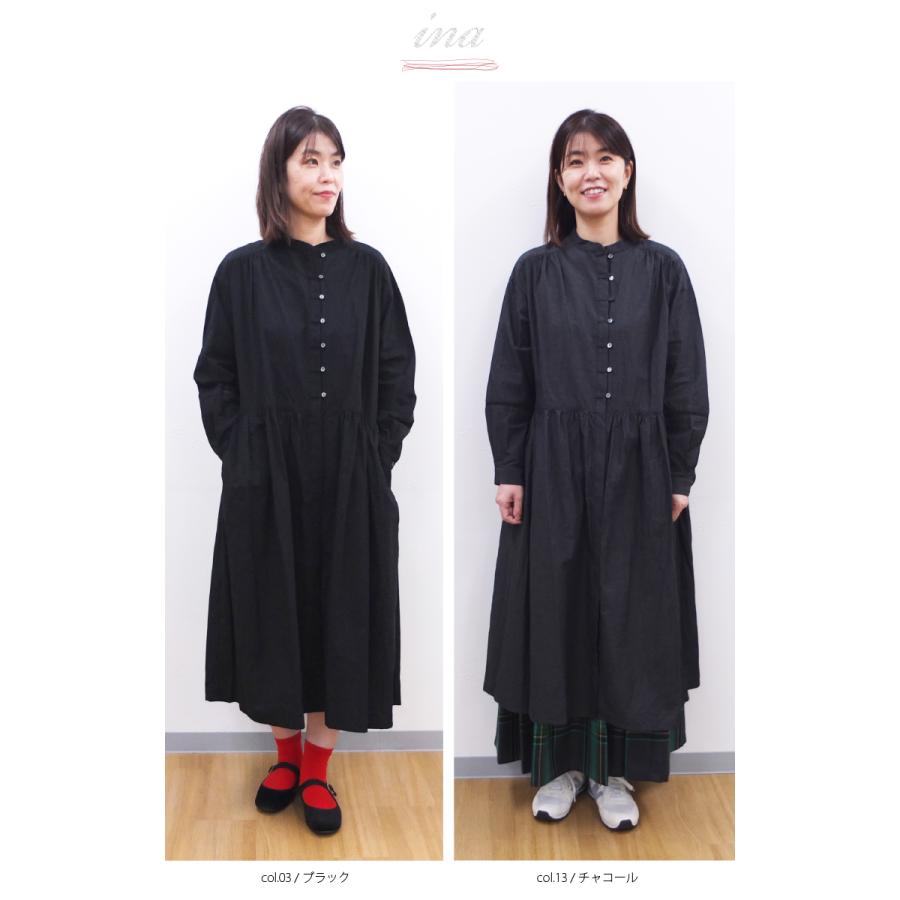 [B] 【SALE・セール】イナ ina ワンピース 無地 Made in Japan 日本製 レディース シンプル ナチュラル レース使いワンピース | イナ | 09