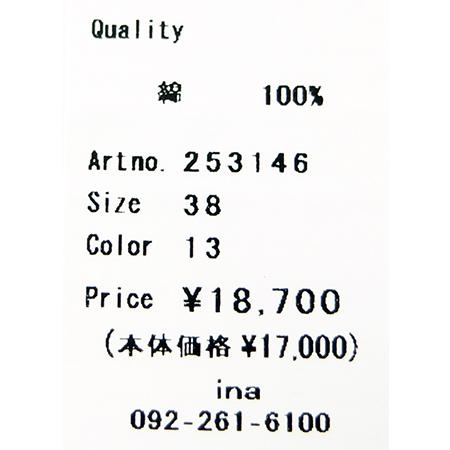 [B] 【SALE・セール】イナ ina ワンピース 無地 日本製 レディース シンプル ナチュラル スタンドカラープルオーバーワンピース | イナ | 11