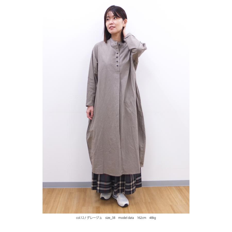 [B] 【SALE・セール】イナ ina ワンピース 無地 日本製 レディース シンプル ナチュラル スタンドカラープルオーバーワンピース | イナ | 01