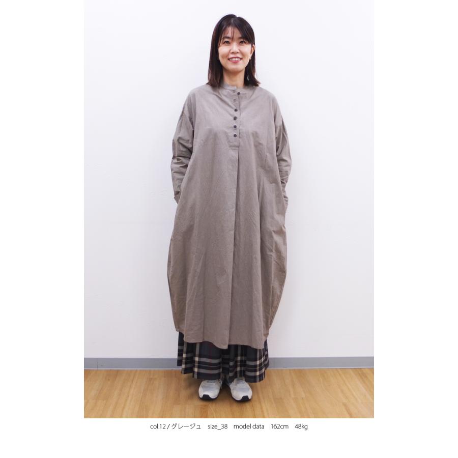 [B] 【SALE・セール】イナ ina ワンピース 無地 日本製 レディース シンプル ナチュラル スタンドカラープルオーバーワンピース | イナ | 03