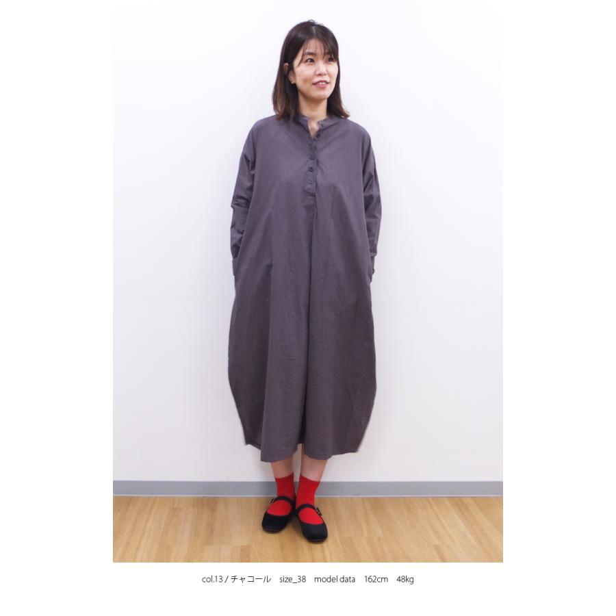 [B] 【SALE・セール】イナ ina ワンピース 無地 日本製 レディース シンプル ナチュラル スタンドカラープルオーバーワンピース | イナ | 07