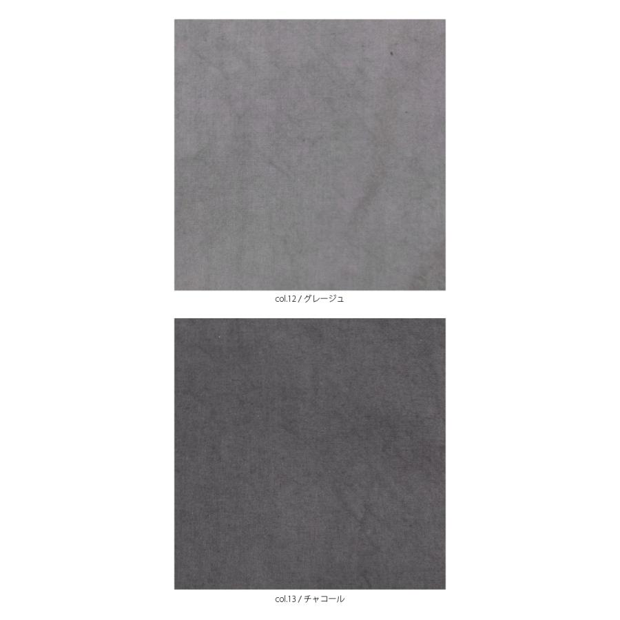 [B] 【SALE・セール】イナ ina ワンピース 無地 日本製 レディース シンプル ナチュラル スタンドカラープルオーバーワンピース | イナ | 08