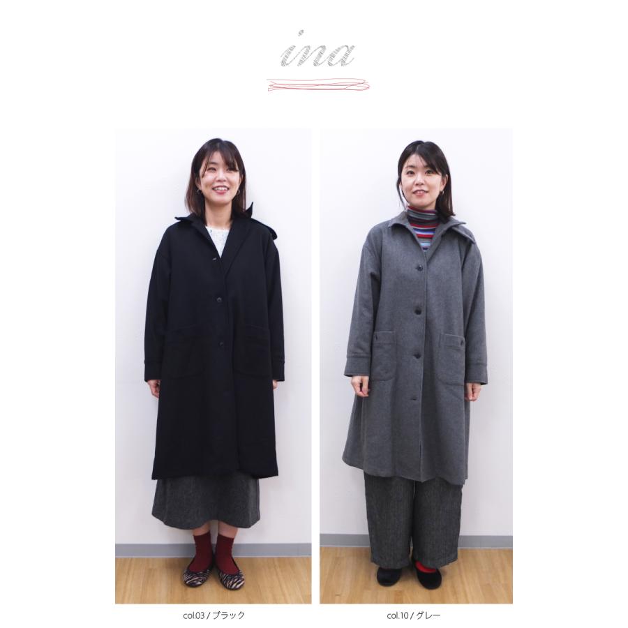 [B] 【SALE・セール】 イナ ina コート アウター ウールコート 無地 Made in Japan 日本製 レディース ウールフラノ襟タブ付き後ろタックコート | イナ | 11