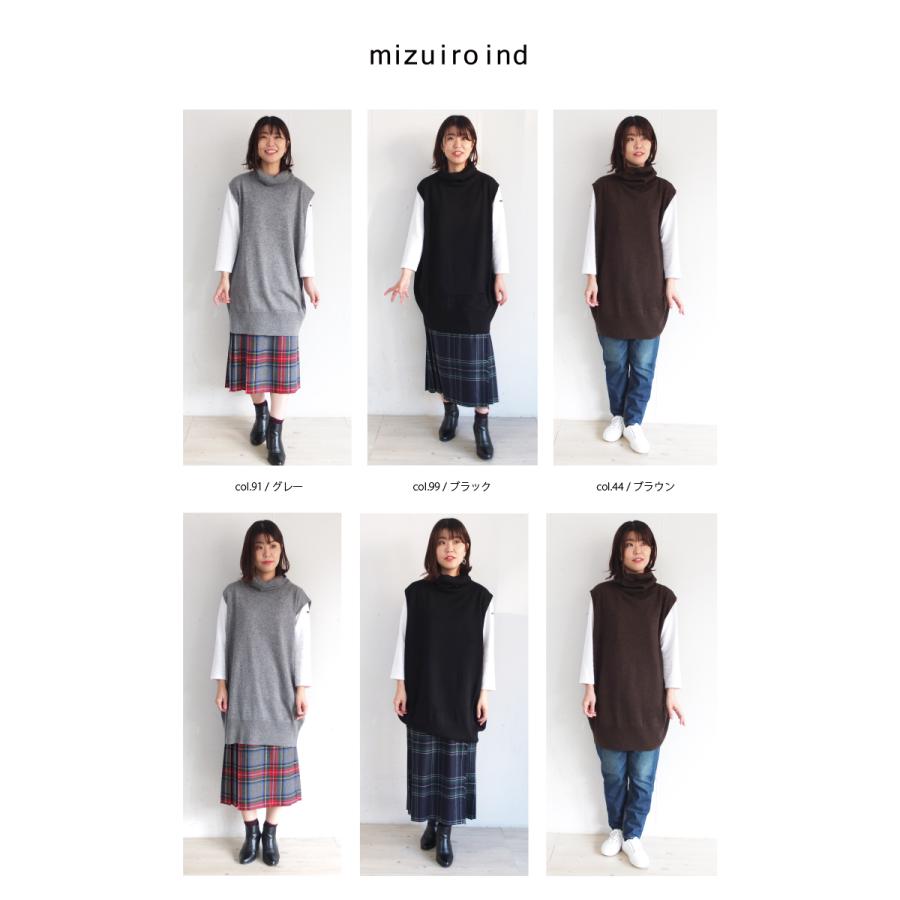 mizuiroind 【クーポン利用で10%OFF】ミズイロインド mizuiro mizuiroind 【クーポン利用で10%OFF】ミズイロインド mizuiro