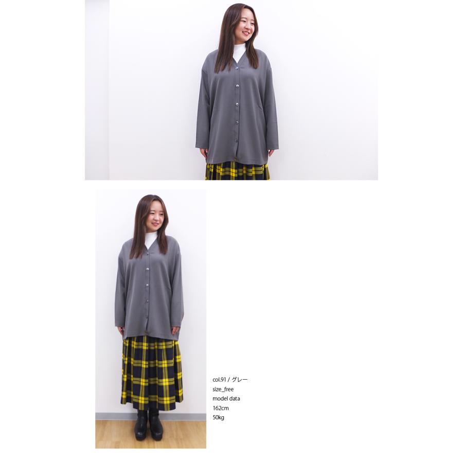 ミズイロインド　mizuiroind 未使用品 Vネック カーディガン 半袖 ミズイロインド mizuiroind 未使用品 Vネック カーディガン 半袖