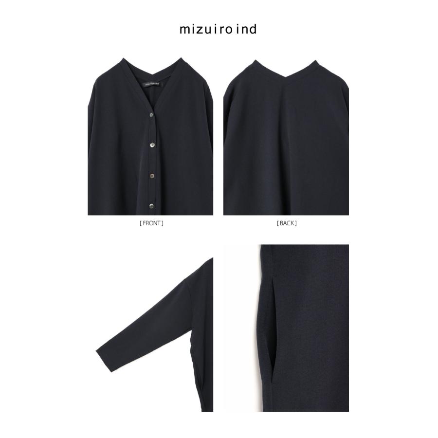 ミズイロインド　mizuiroind 未使用品 Vネック カーディガン 半袖 ミズイロインド mizuiroind 未使用品 Vネック カーディガン 半袖
