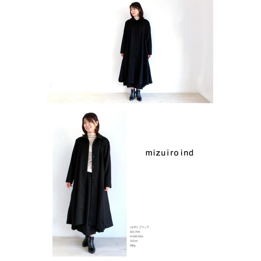 mizuiroind 【クーポン利用で10%OFF】ミズイロインド mizuiro mizuiroind 【クーポン利用で10%OFF】ミズイロインド mizuiro