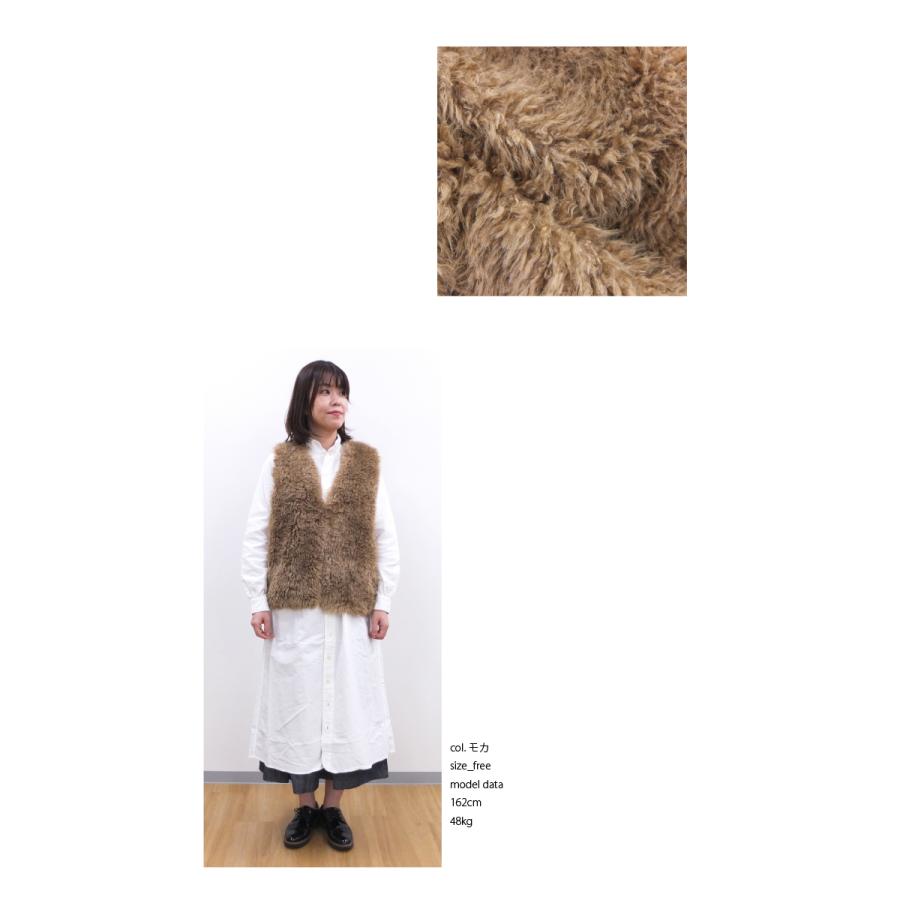 ATELIER BRUGGE（アトリエブルージュ） [D] 【SALE・セール】 ベスト